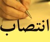 معارفه مدیران عامل شرکتهای سیمان هگمتان و شرکت پریفاب